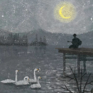 来了（伴奏）（翻自 一只虫）