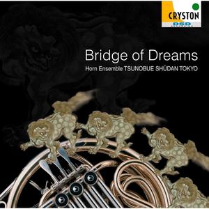 Bridge of Dreams : White Plum Blossoms and Moon