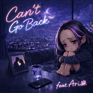 Can't Go Back (Speed up ver)