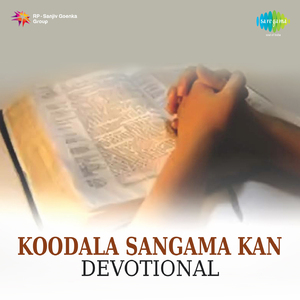 Basavanna Pallisaiah