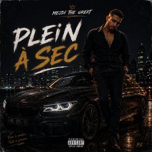 Plein à sec