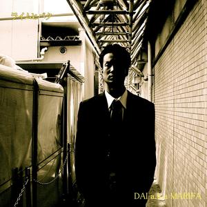 Pride Track by Monbee