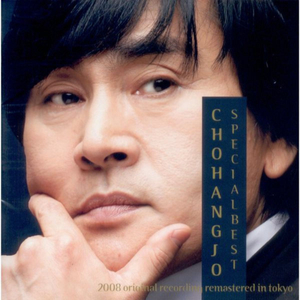 남자라는 이유로