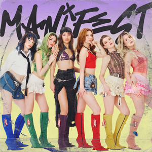 Manifest (Arem & Arman Remix)