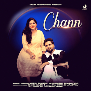 Chann