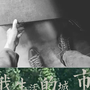 小丑