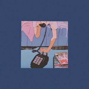 GWEN STEFANI (feat. prodjxce)