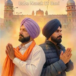 Babe Nanak Di Bani