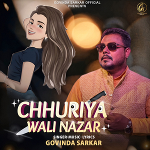 Chhuriya Wali Nazar