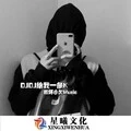 死亡旋律 (DJ版)