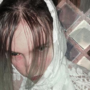 Juicy Couture Vampire