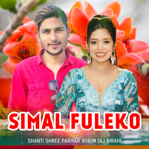 Simal Fuleko