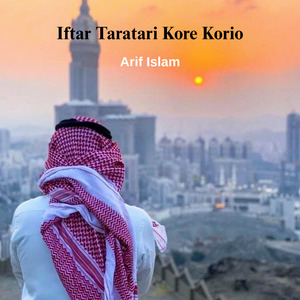 Iftar Taratari Kore Korio