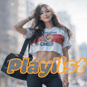 DIE BEFORE QUIT (포기하기 전에 죽어라)