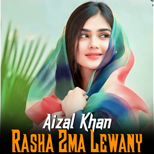 Rasha Zma Lewany