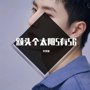 以上服务业土豆粉8额提到过