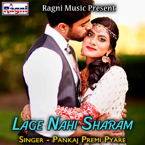 Lage Nahi Sharam