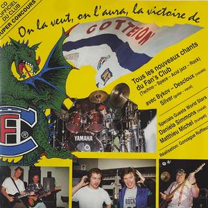 Let's go to the gogo