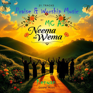 Neema yako yatosha