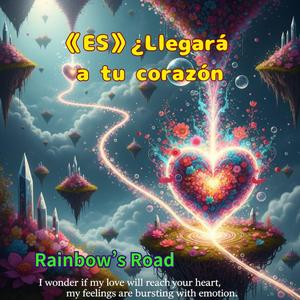 《ES》Señal Oculta