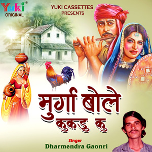 Jevan Aedo Mat Khove