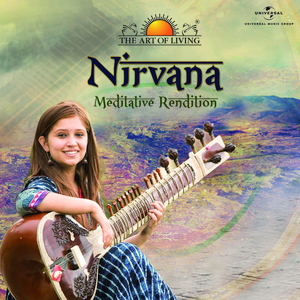 Raag Bagheshwari (Instrumental)