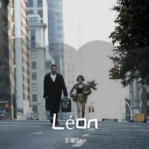 I Will Always Love You 萨克斯版