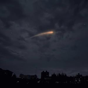 流星﹙prod by Bubbleboy﹚