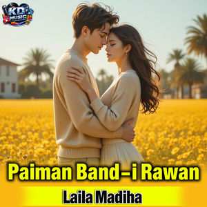 Paiman Band-i Rawan