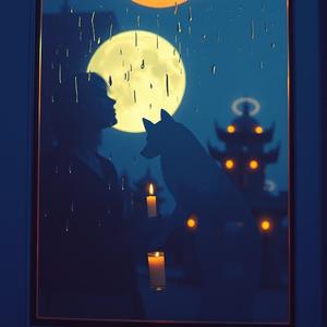 求佛（微醺R&B）