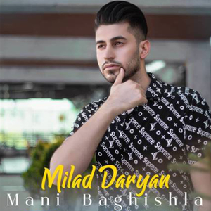 Mani Bagishla