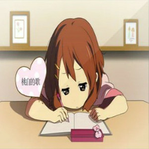 白小桃-祝我生日快乐