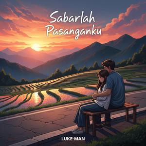 Sabarlah Pasanganku