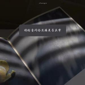 只剩下昨天（prod by ZC）