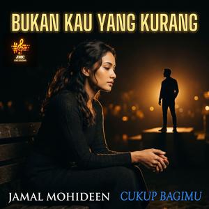 Cukup Bagimu