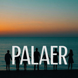 Дальше, чем экран