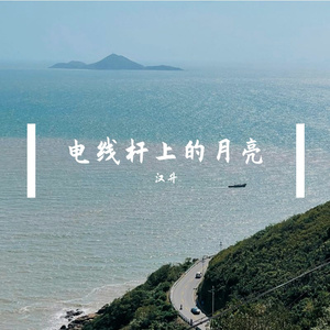 故事片