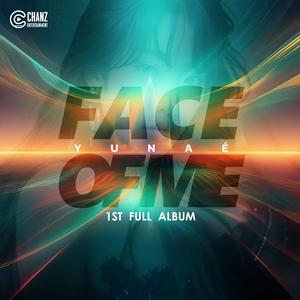 แค่เราจับมือกัน (If We Hold Hands)