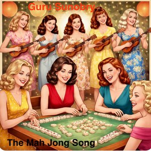 The Mah Jong Song