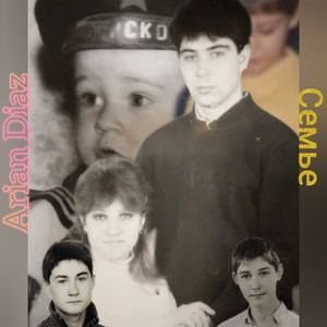 Семье