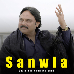 Sanwla