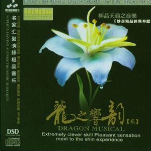 走进梦中的大礼堂