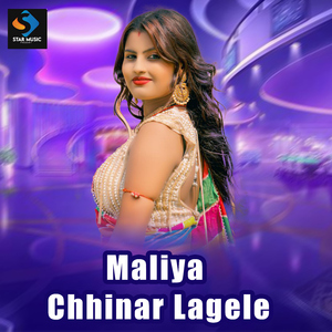 Maliya Chhinar Lagele