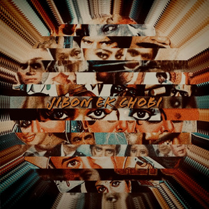 Jibon Ek Chobi (Remix)