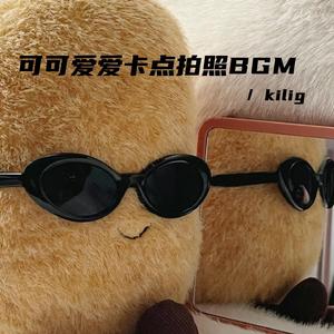 永远是个恋家的小孩（可爱卡点bgm）