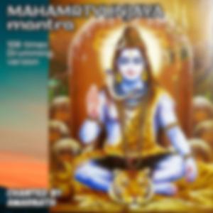 Mahamrtyunjaya mantra (dynamic 108 repetitions)