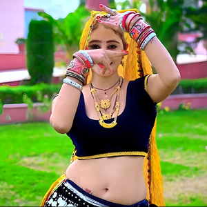 Chora Mosu Bina Milyo Mat Jajyo