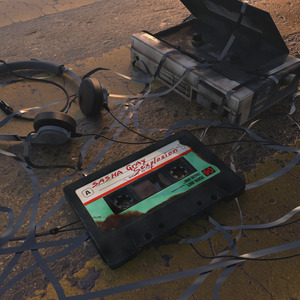 Свидание (feat. Надежда Бондаренко)