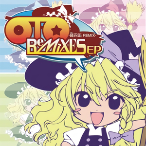 Shining(やまにょん remix)