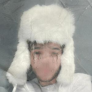 Piercings (feat. doxia)